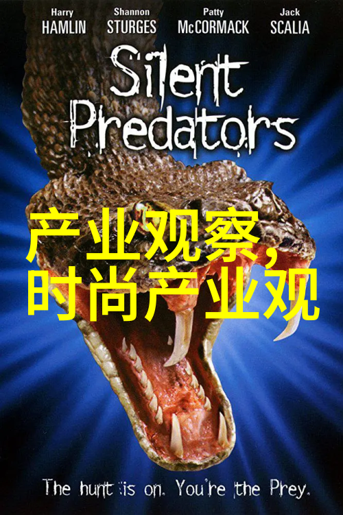 蓬莱仙境的幽灵传说揭秘古老山林中的鬼话奇遇