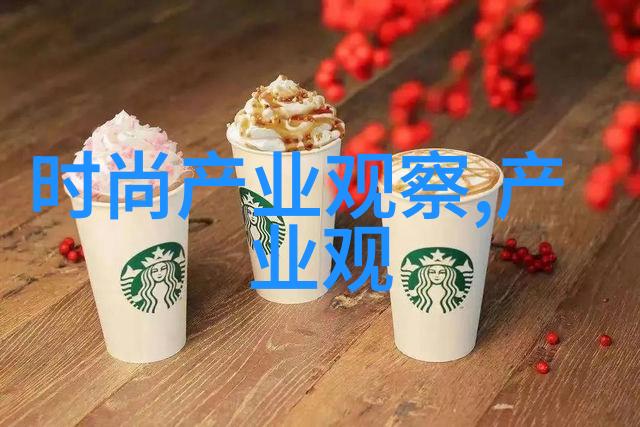 数据揭秘仙剑三女主时尚演变轨迹