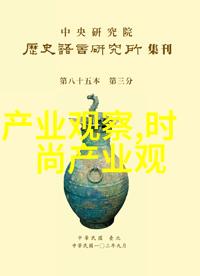欧碧倩青春有你 contestant