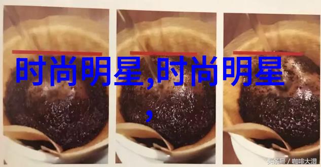 家人欢乐时光