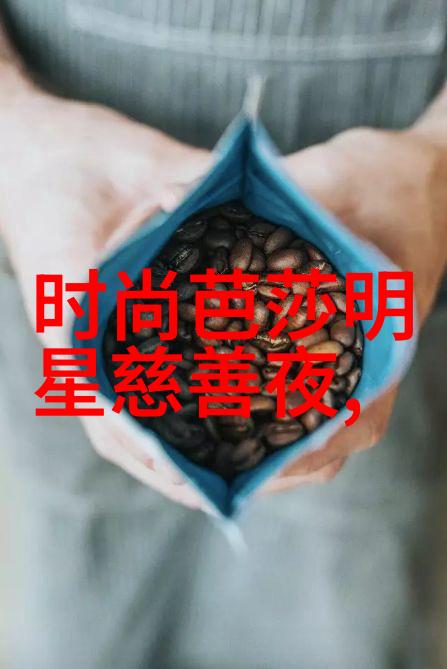 冲锋衣配什么裤子好看男