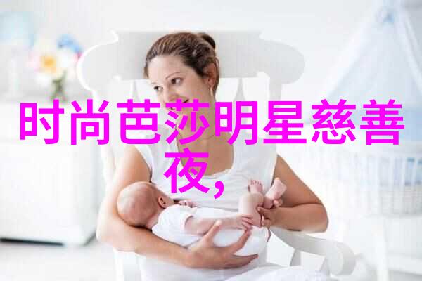 未来世界的诞生超越时空的奇迹
