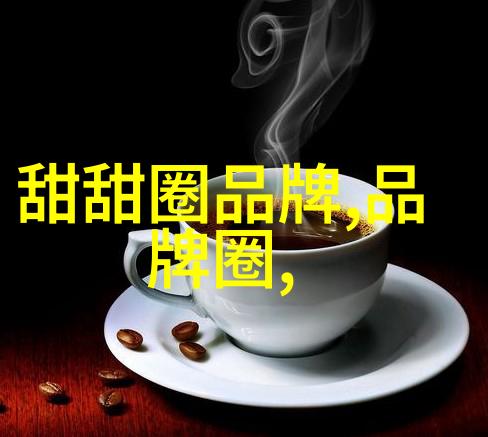 冬季女装新色彩温暖而时尚的搭配艺术