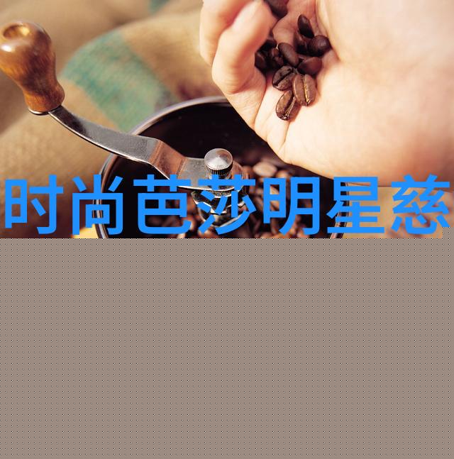 班主任的兔子好软水好多温馨校园生活