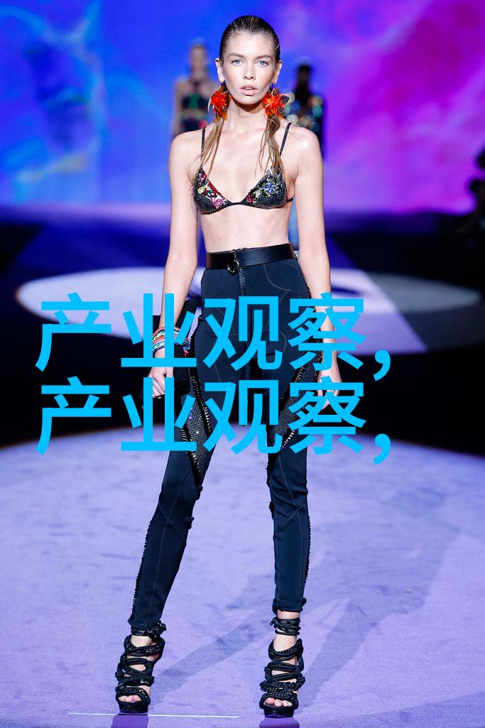5月我国纺织品服装出口仍持增长态势yoka时尚网app在自然界的背景下展现时尚潮流