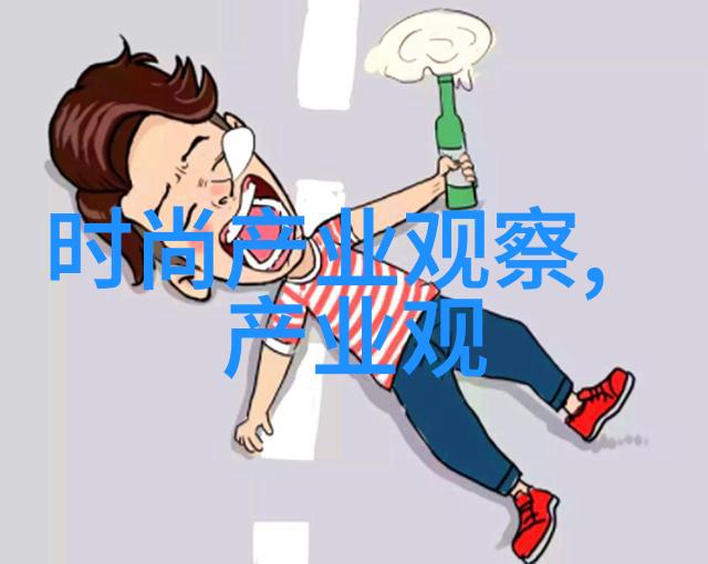 斐乐衬衫穿上它你就是街头的风云人物