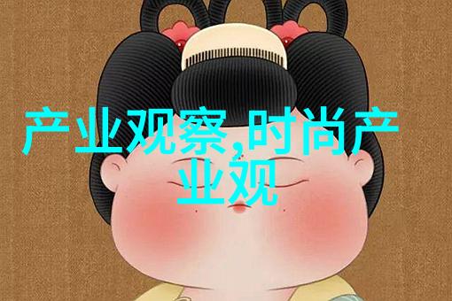 宫廷风云庶妃专宠的荣耀与挣扎