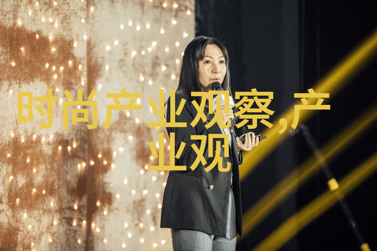 数据显示陈乔恩领衔时尚潮流连续摘得时尚大奖