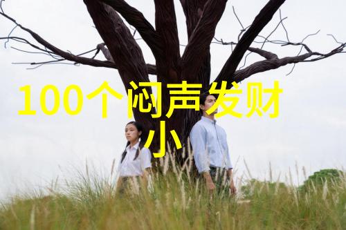 为什么说短头发可以提升女性自信心