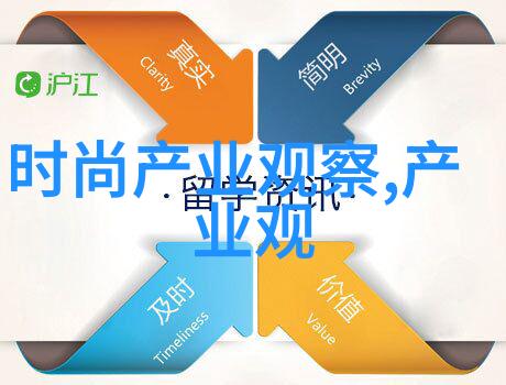 坏男人公子哥 - 玩世不恭的风度与冷酷无情的魅力