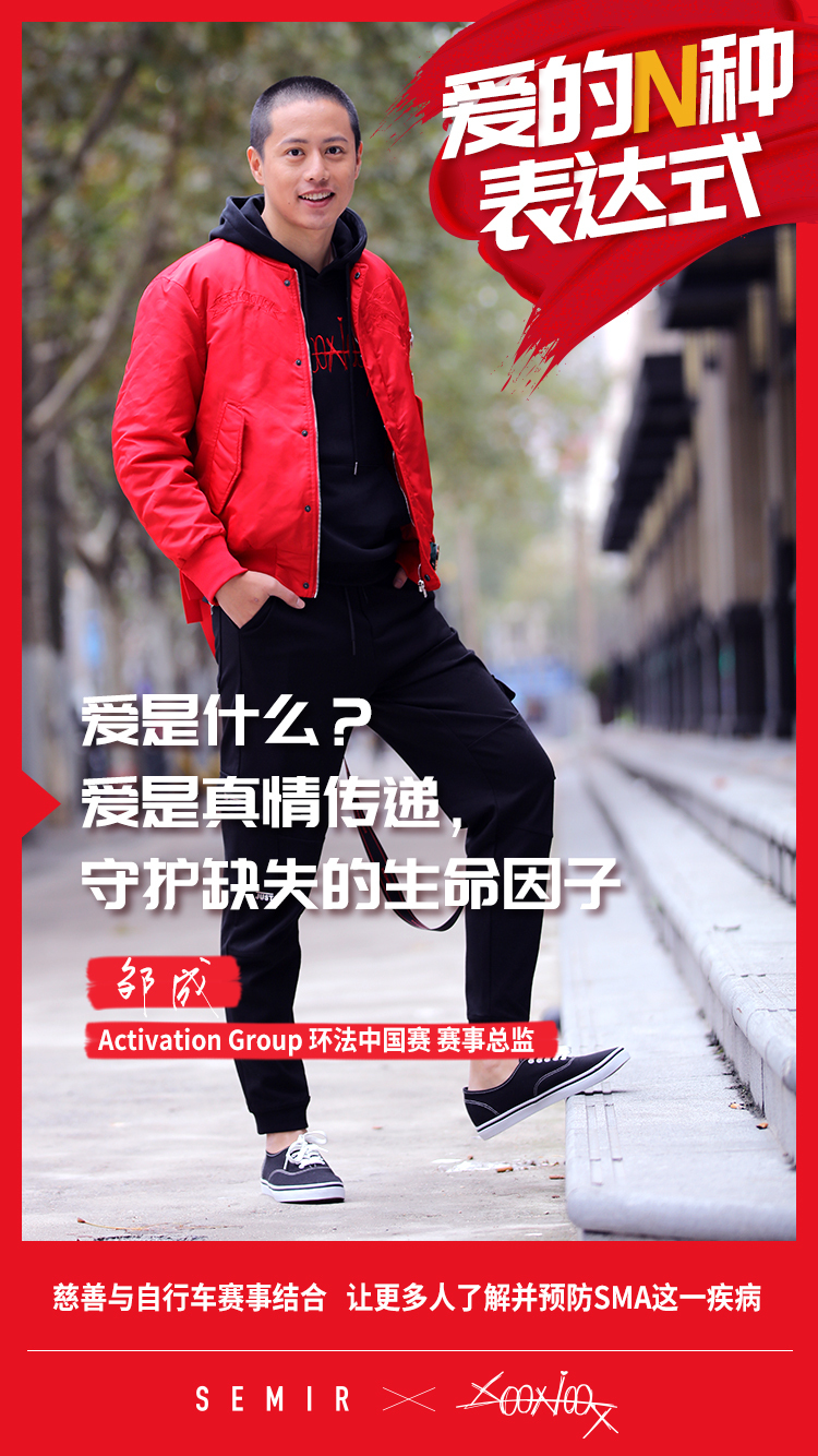 国货真自强拼多多121元的上官喆配色ANTA百搭老爹鞋初中男生时尚穿搭新趋势