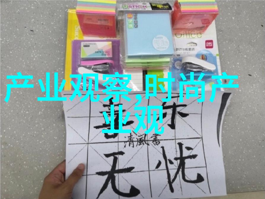 虚拟现实大师4D电影院的奇幻之旅