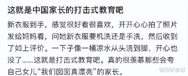 2023年女生时尚发型新趋势探秘
