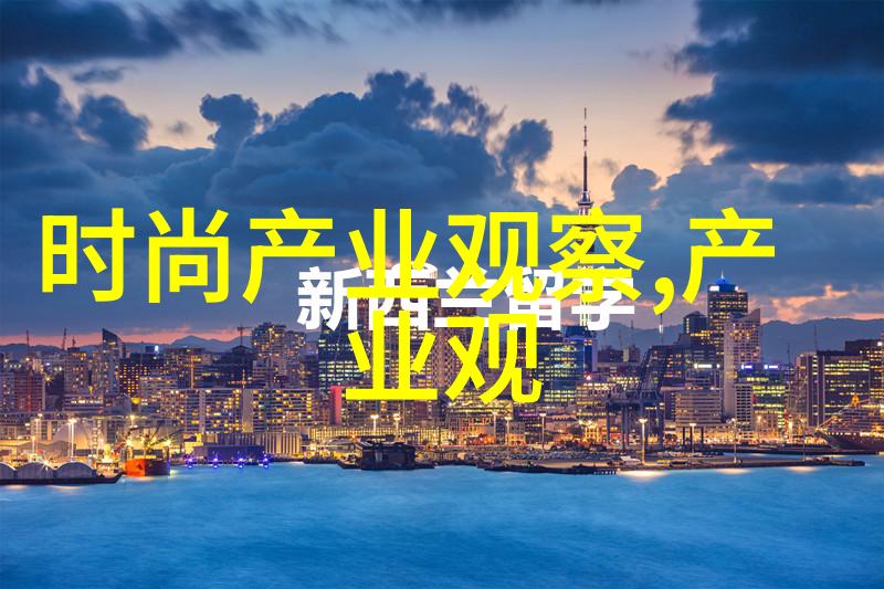 LACOSTE 新品发布融合自然风情的L003 2K24 春夏鞋履系列引领这一季流行趋势