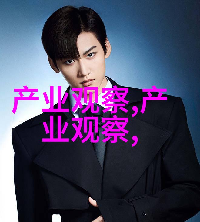 美发培训教程 - 掌握时尚技艺从入门到精通的全方位指南