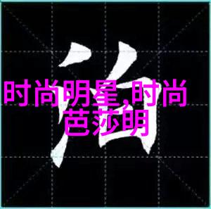 剪头发高手的快速学习法则掌握最快的剪发技巧