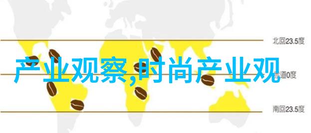 剑破苍穹天涯明月刀的传奇之旅