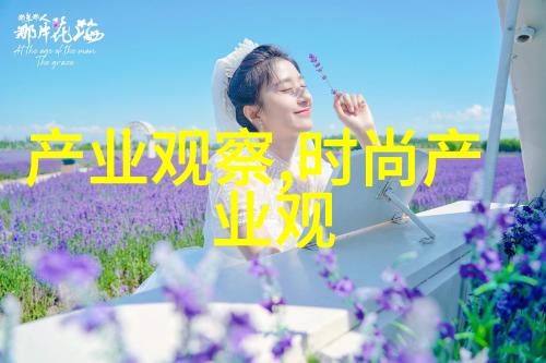 时尚家居-梦幻衣柜如何打造美丽衣橱的艺术