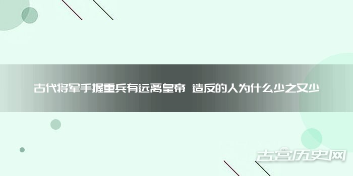 衣着间的秘密颜色搭配背后的谜团