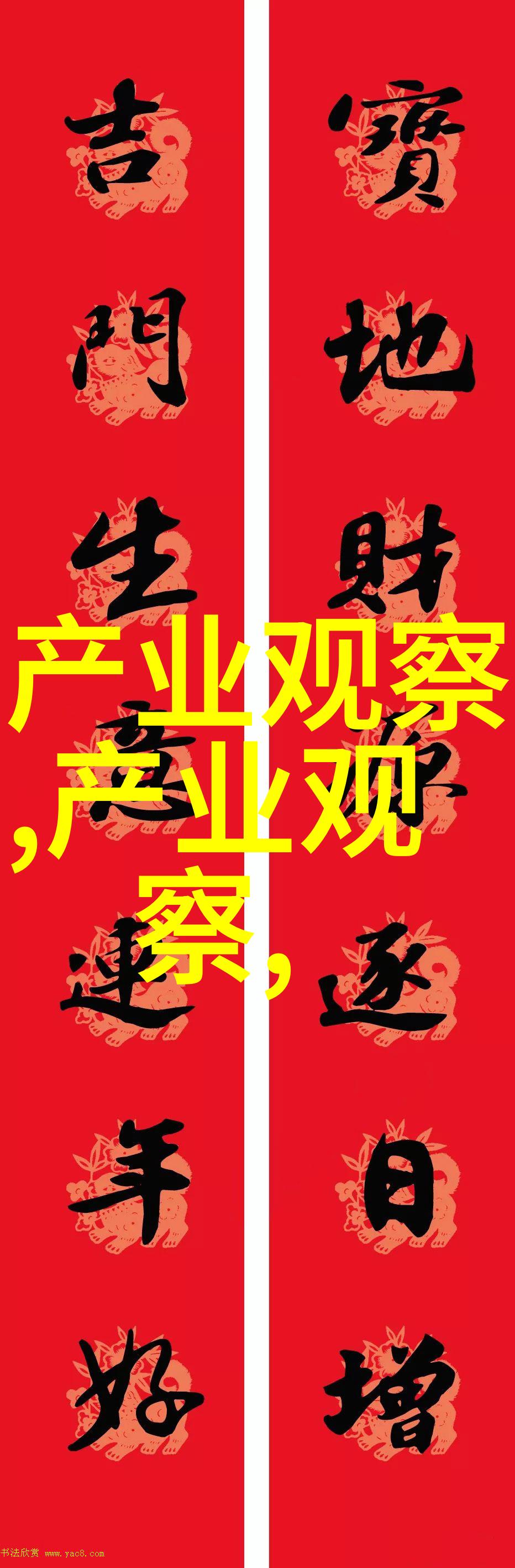春夏之交长袖T恤衫的时尚魅力舒适多功能与季节转换的完美选择
