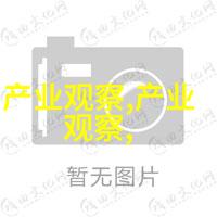 美容美发学艺之地精选全国顶尖机构