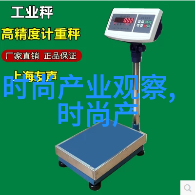 如何用3tiles方法重塑我们的消费习惯