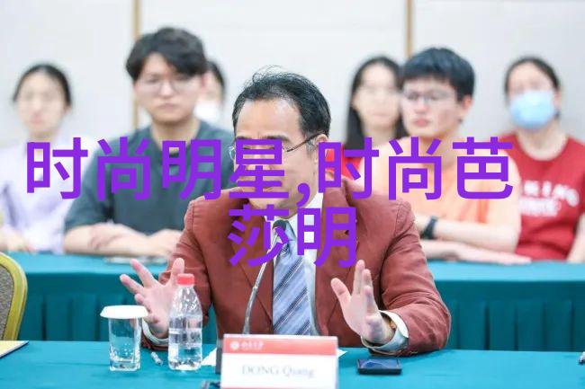 班级公共玩具使用管理系统
