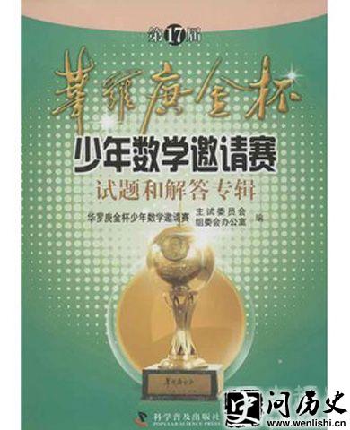 时尚指南男士衣着搭配大师