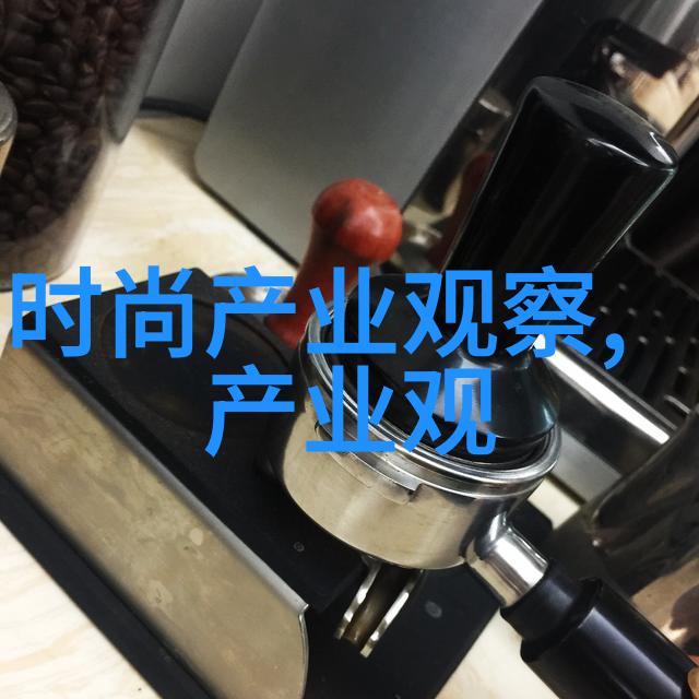 探索那些经典减龄发型背后的故事与秘诀