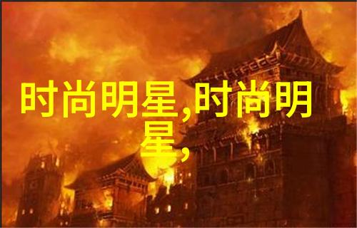 坚韧的火焰铁轨燃烧不熄的毅力