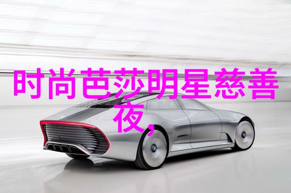 D0r眼镜2022到2023秋冬女装流行趋势的反复探索者