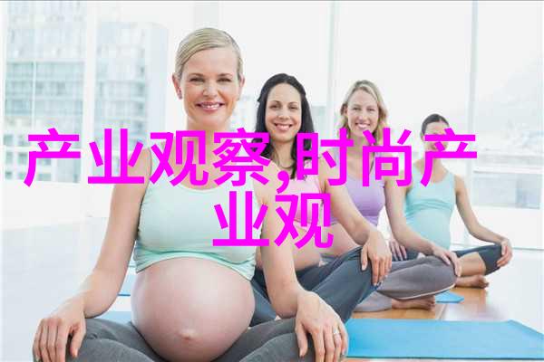 全顺与效率提升之间有何联系