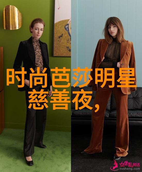 短裤连衣裙还是长袖衫解析2021春夏流行趋势服装的上身选择