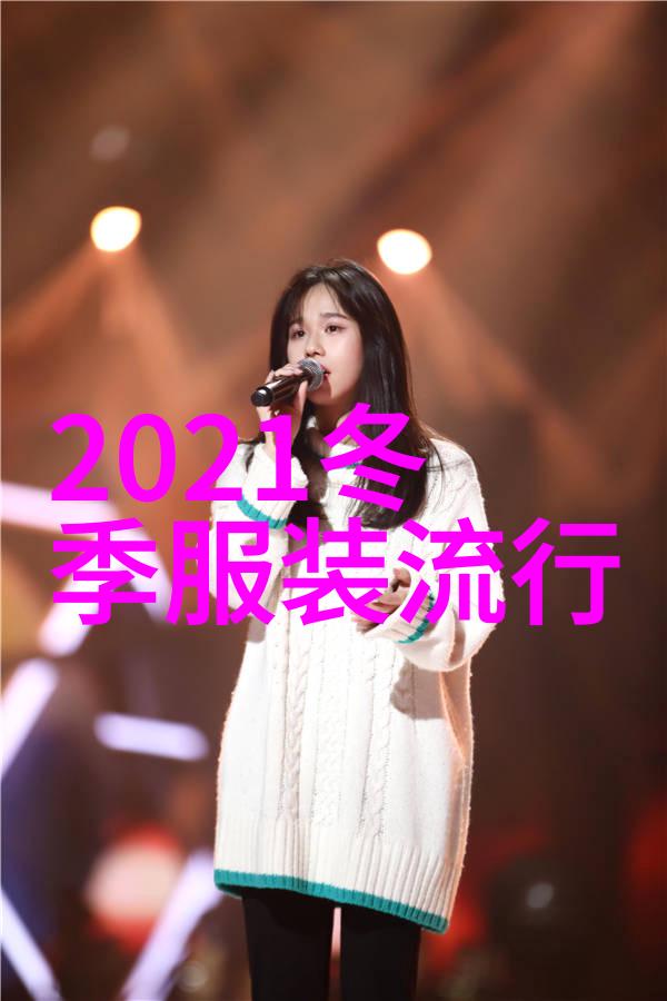 短发女孩的发型设计有哪些创意之选