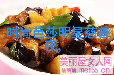 未来的方向探索未来几年什么样的设计会成为下一个热门的流行短发潮头