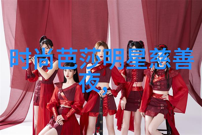 剪发手法艺术创意造型剪发技巧