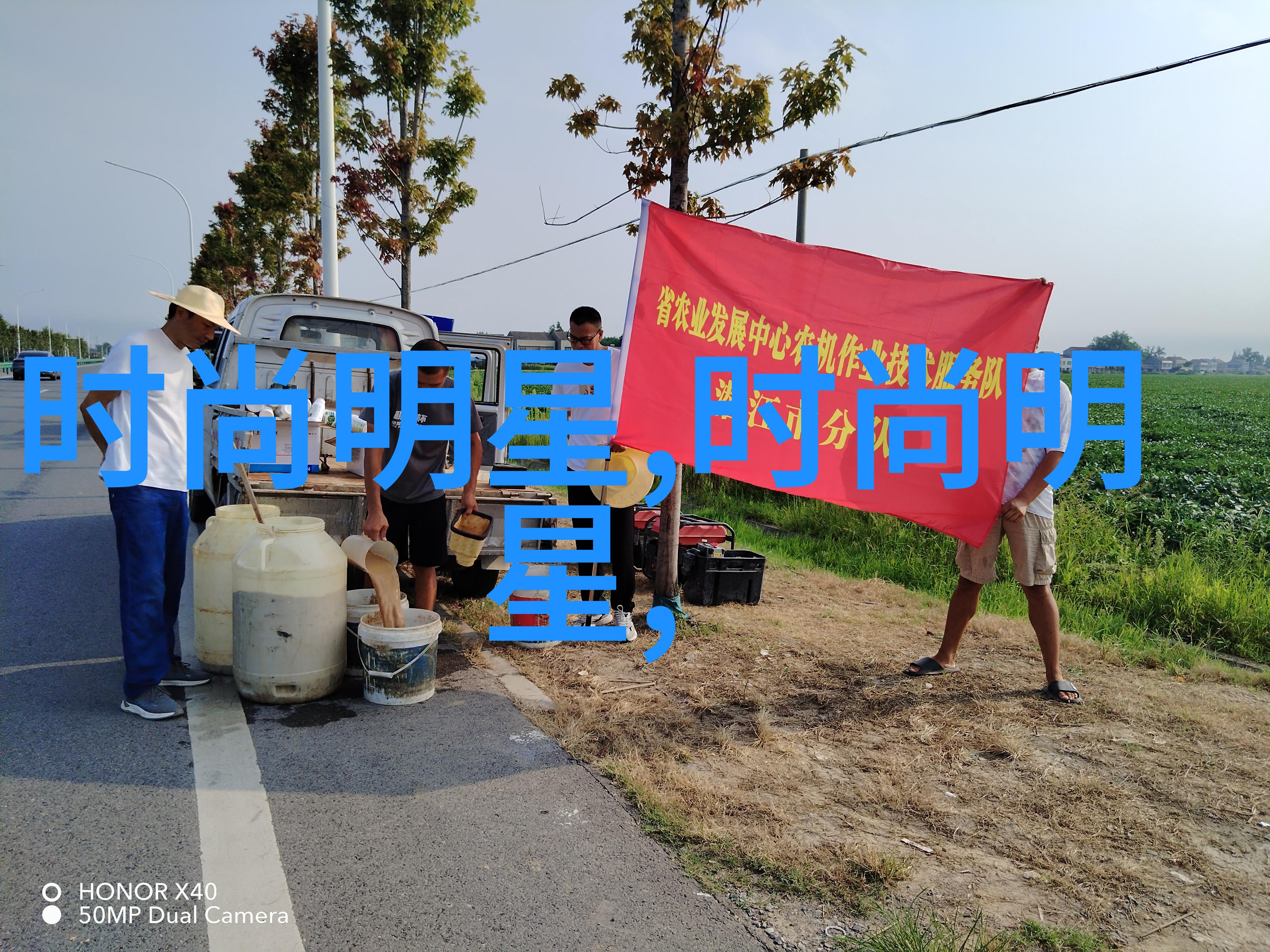 班长的罩子之谜一场未遂的游戏