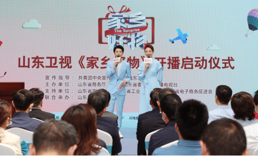 葡萄成熟时揭秘免费观看完整版的奇迹