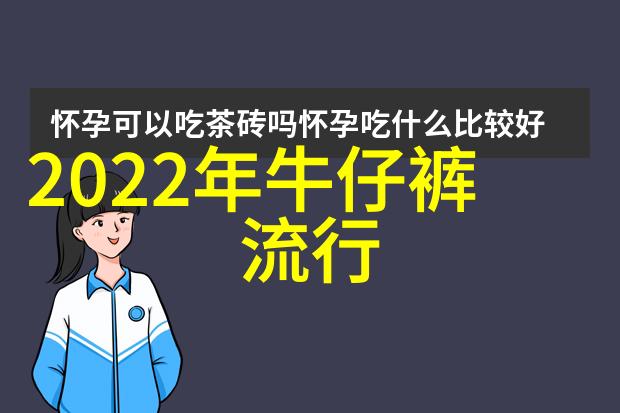 探索未来数字界限的无限可能