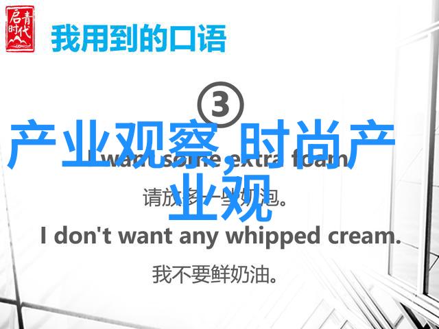 逆袭时尚从卷发到辫子一场女生发型的奇幻变身