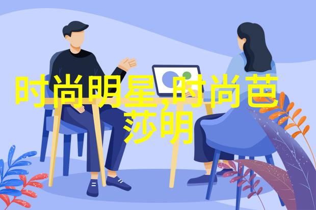 百年好合咬春饼传统节日美食的温馨共享