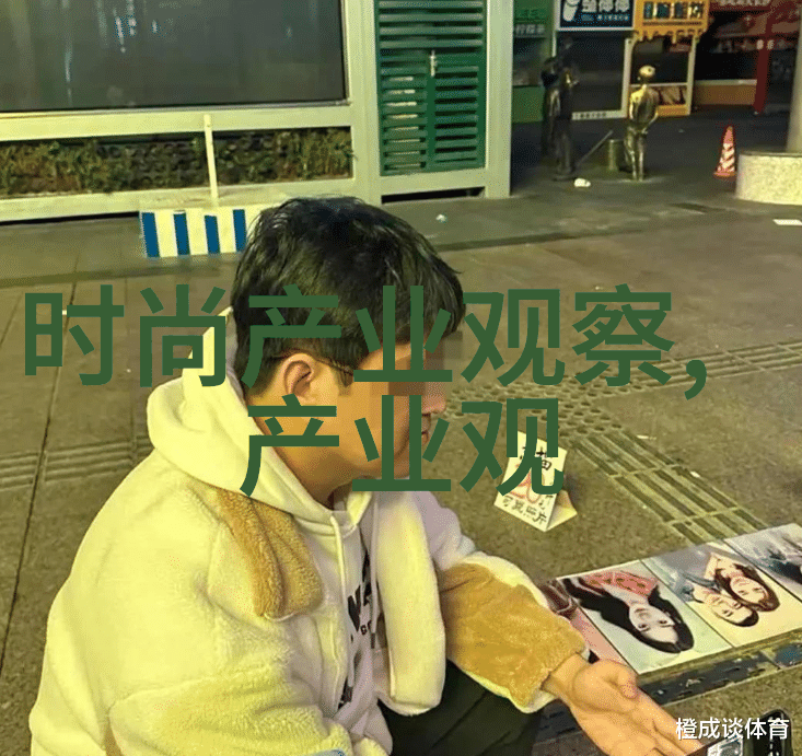 5月我国纺织品服装出口仍持增长态势自然之美在网上展现有专门搭配衣服的网站助你完美出发