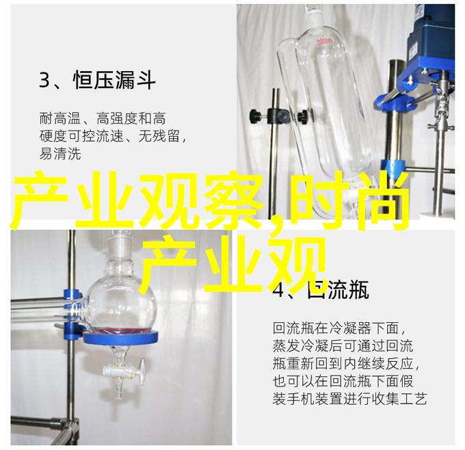主题我眼中的最流行短发发型图片小丸子背后的大智慧