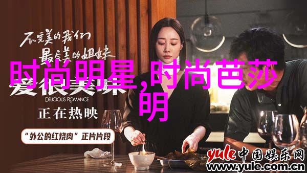 失重小说咬春饼-重力之外的春日甜蜜失重少女与咀嚼时光的故事