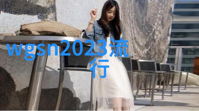 在2021年流行颜色的映衬下美国歌手普社T以其独特音色美国演员小凯文哈里森以他的深沉魅力苏格兰演员凯