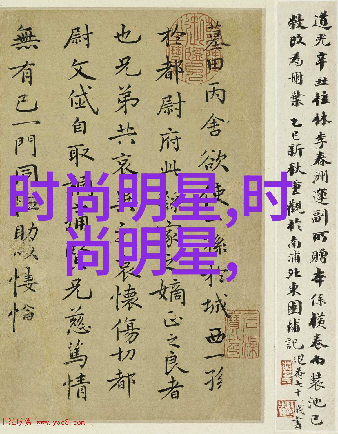 2023年超短发女孩时尚现象学研究解读新一代女性美学的变迁与趋势
