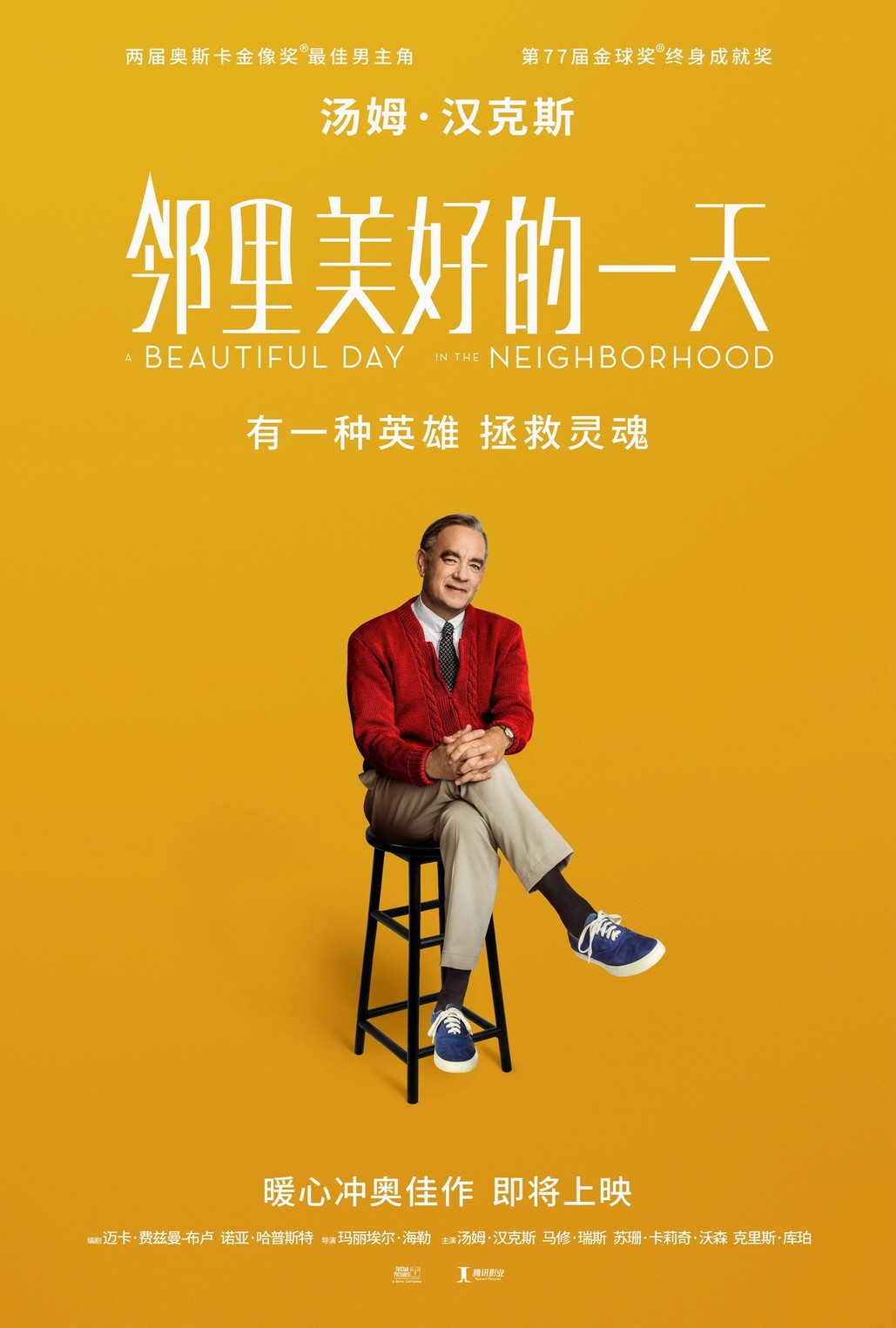发型设计费用专业美发师定价标准