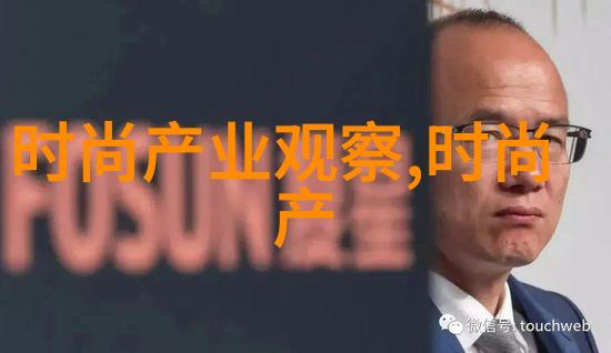 剪发艺术从初学者到专业师傅的精彩之旅
