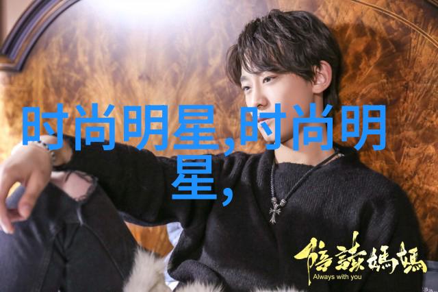 江山为聘的龙椅h87-天下兴亡匹夫有责探索江山与权力的交响篇