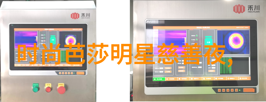 幽灵山庄诡秘的传说与TXT下载